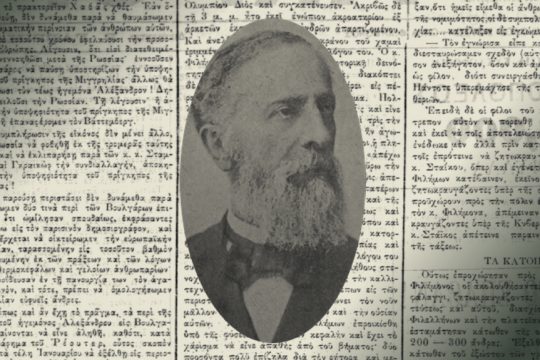 timoleon filimon